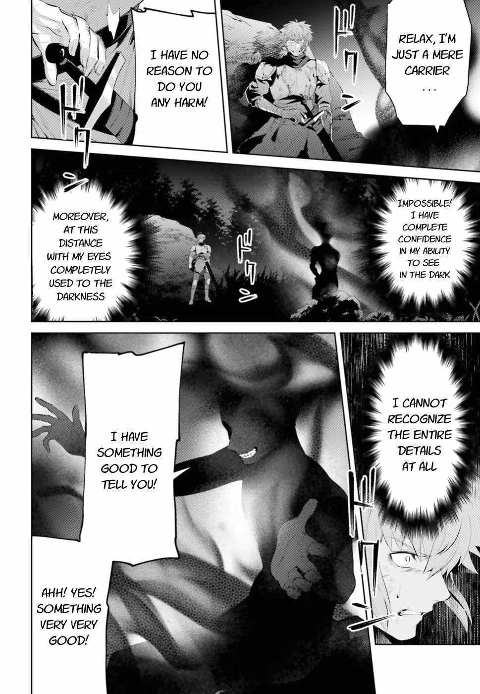 Negawakuba no Konote ni Koufuku Wo Chapter 1.1 page 23 - Chapter 1.1