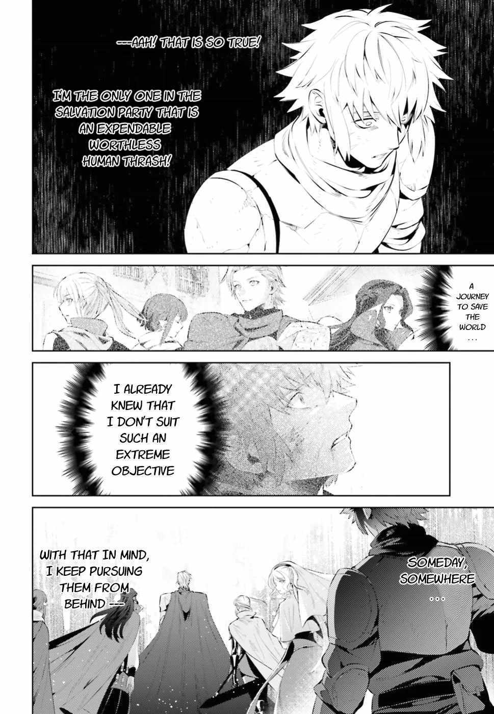 Negawakuba no Konote ni Koufuku Wo Chapter 1.1 page 25 - Chapter 1.1