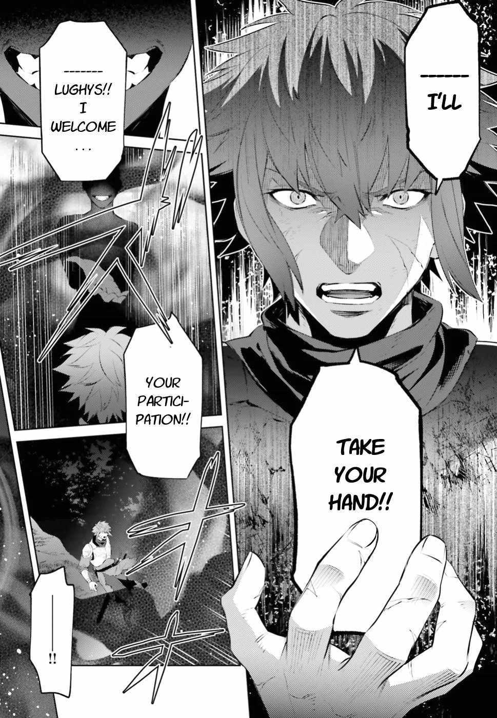 Negawakuba no Konote ni Koufuku Wo Chapter 1.1 page 27 - Chapter 1.1