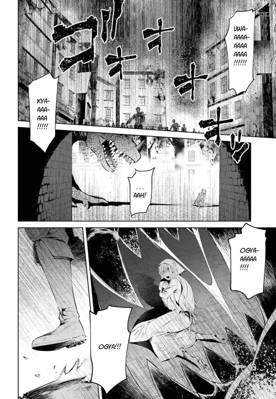 Negawakuba no Konote ni Koufuku Wo Chapter 1.1 page 3 - Chapter 1.1