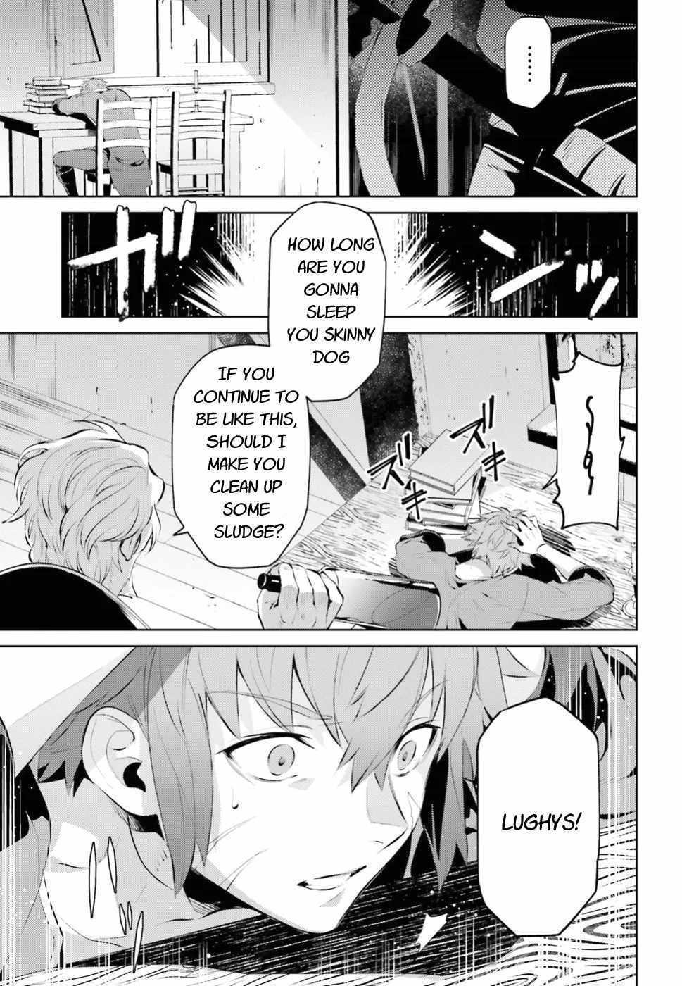 Negawakuba no Konote ni Koufuku Wo Chapter 1.1 page 30 - Chapter 1.1