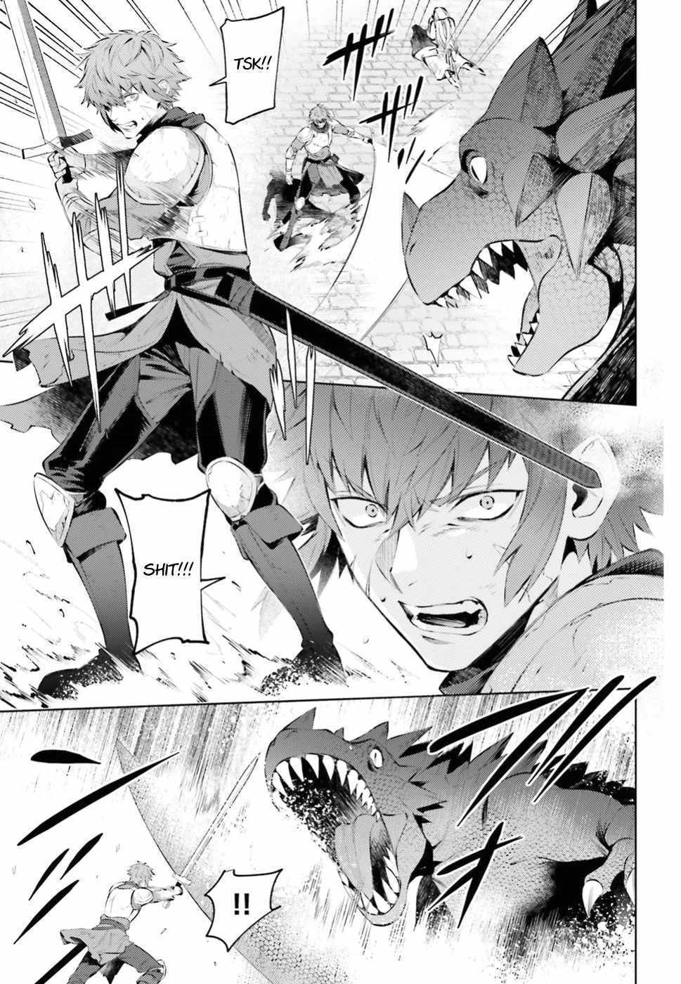 Negawakuba no Konote ni Koufuku Wo Chapter 1.1 page 4 - Chapter 1.1