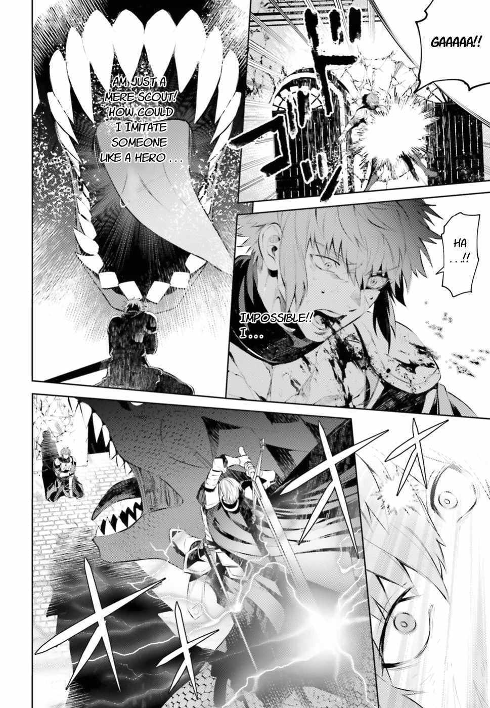 Negawakuba no Konote ni Koufuku Wo Chapter 1.1 page 5 - Chapter 1.1
