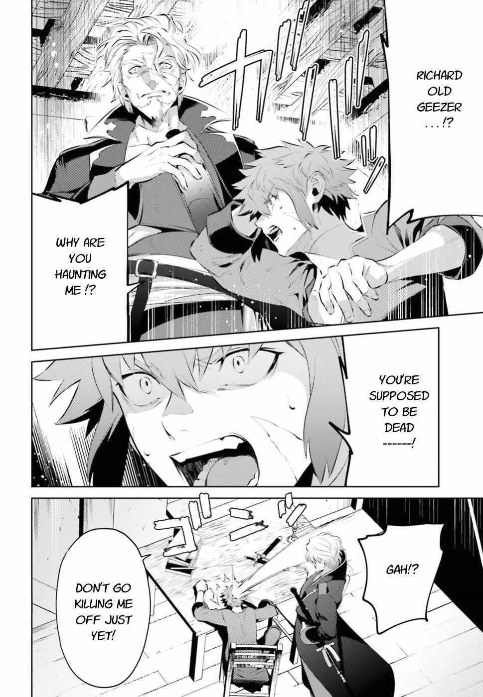 Negawakuba no Konote ni Koufuku Wo Chapter 1.2 page 1 - Chapter 1.2