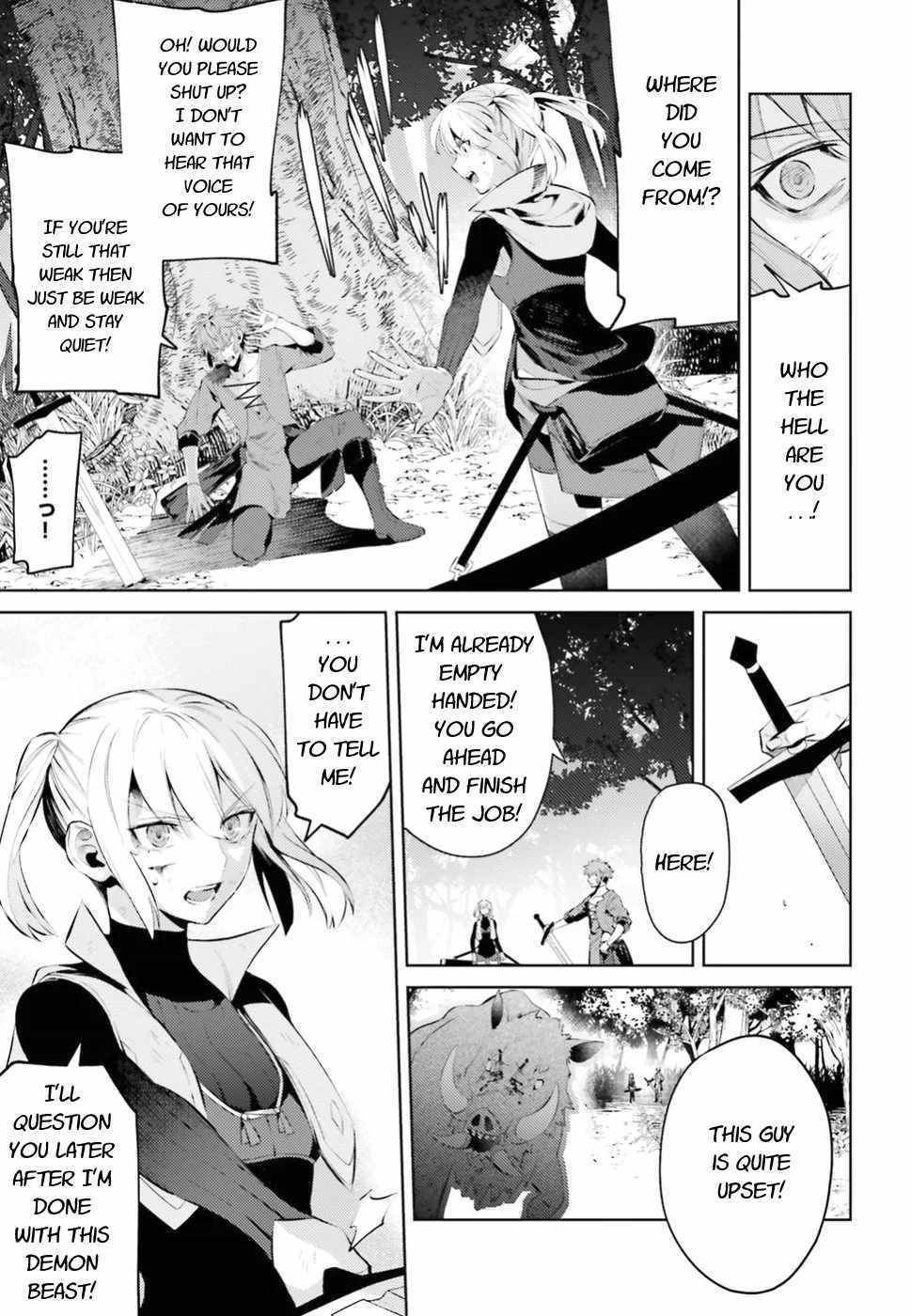 Negawakuba no Konote ni Koufuku Wo Chapter 1.2 page 14 - Chapter 1.2