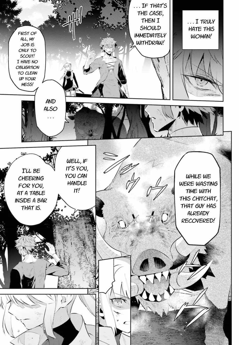 Negawakuba no Konote ni Koufuku Wo Chapter 1.2 page 16 - Chapter 1.2