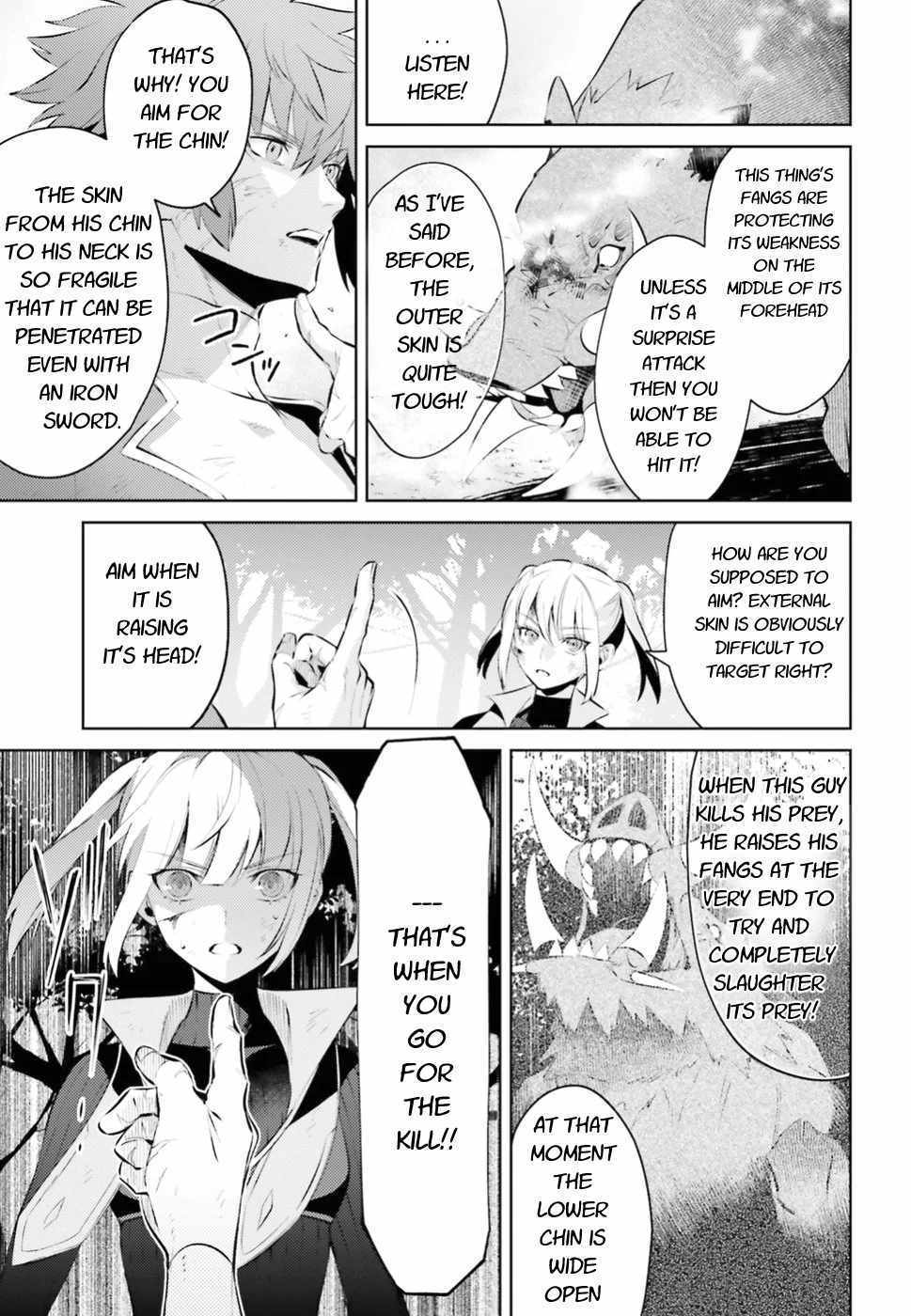 Negawakuba no Konote ni Koufuku Wo Chapter 1.2 page 18 - Chapter 1.2