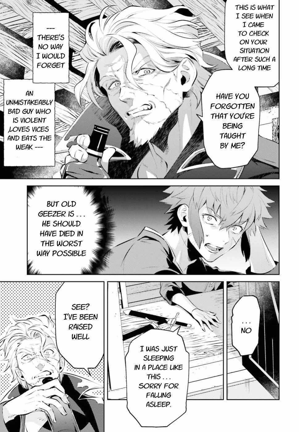 Negawakuba no Konote ni Koufuku Wo Chapter 1.2 page 2 - Chapter 1.2