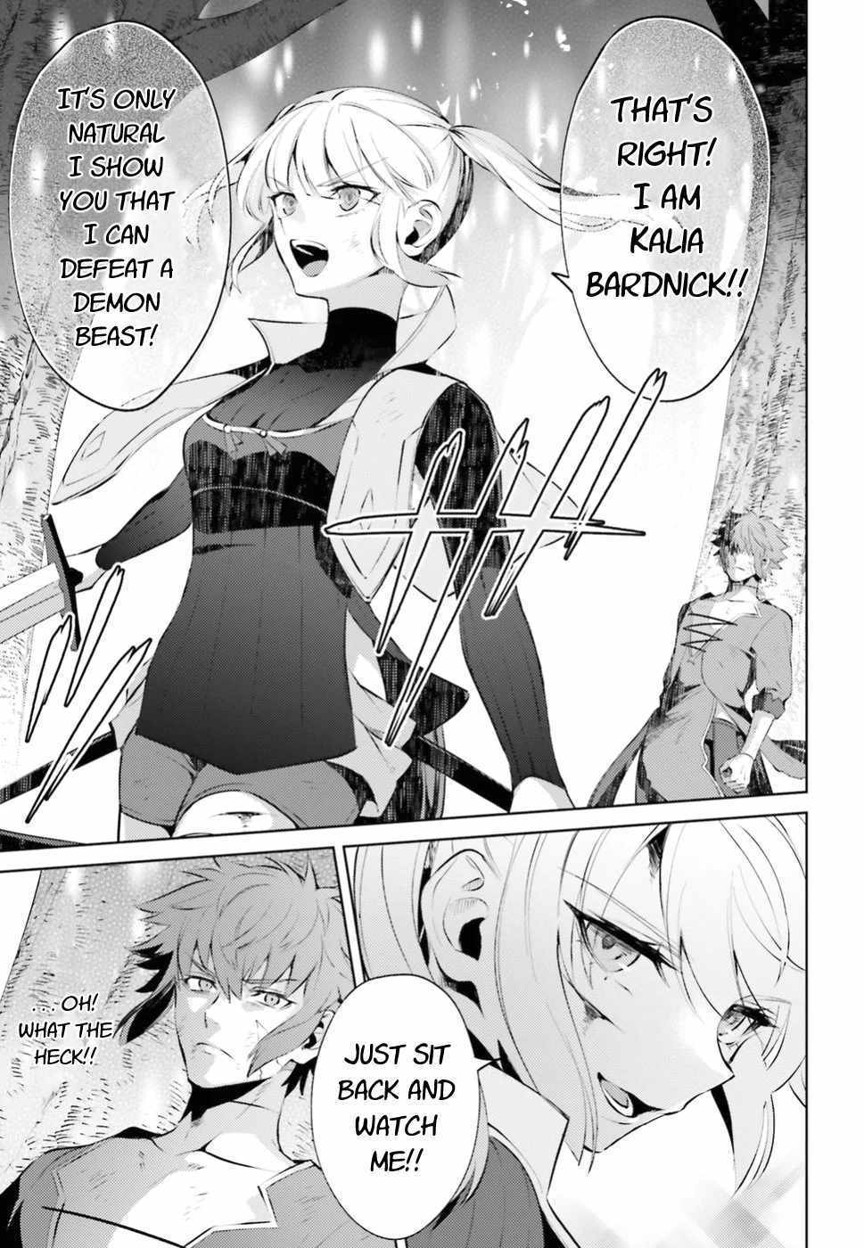 Negawakuba no Konote ni Koufuku Wo Chapter 1.2 page 22 - Chapter 1.2
