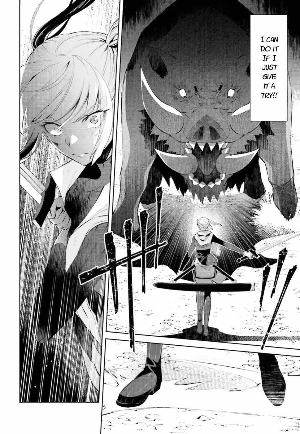 Negawakuba no Konote ni Koufuku Wo Chapter 1.2 page 23 - Chapter 1.2