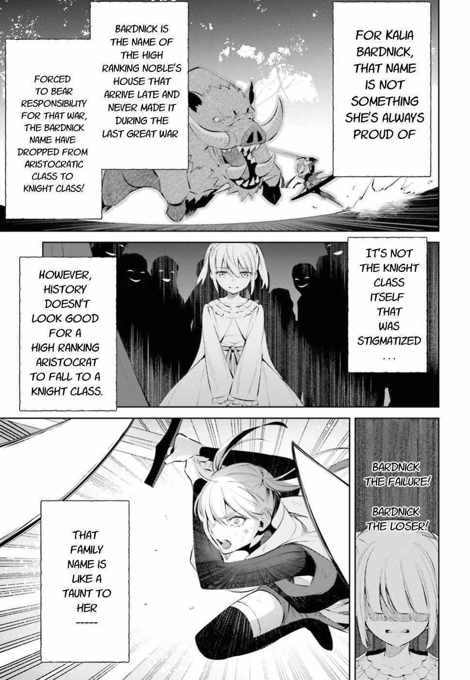 Negawakuba no Konote ni Koufuku Wo Chapter 1.2 page 24 - Chapter 1.2