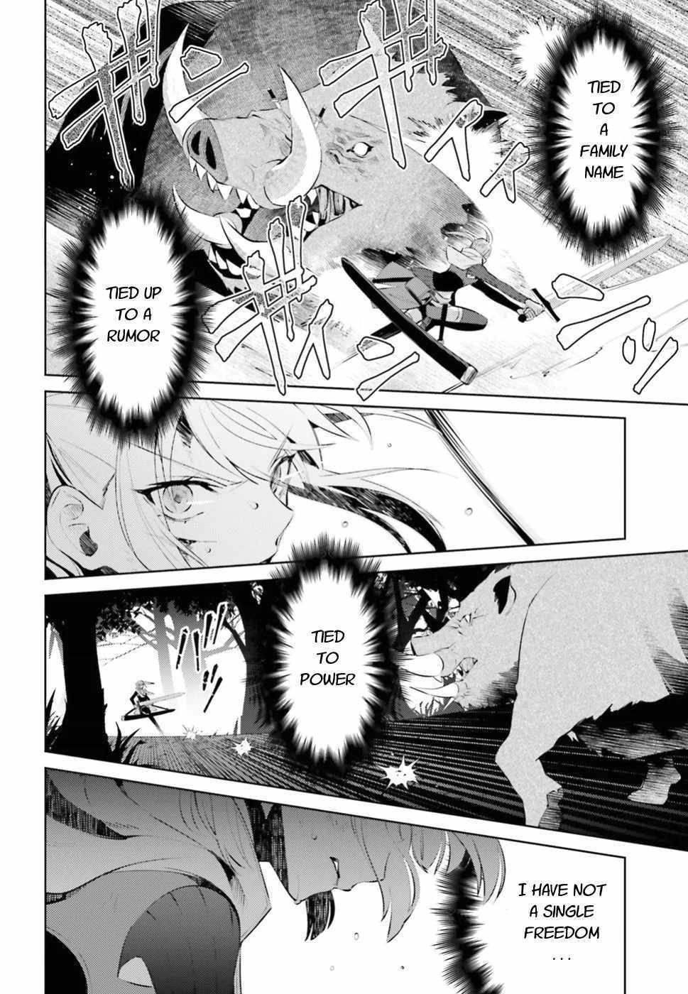 Negawakuba no Konote ni Koufuku Wo Chapter 1.2 page 25 - Chapter 1.2