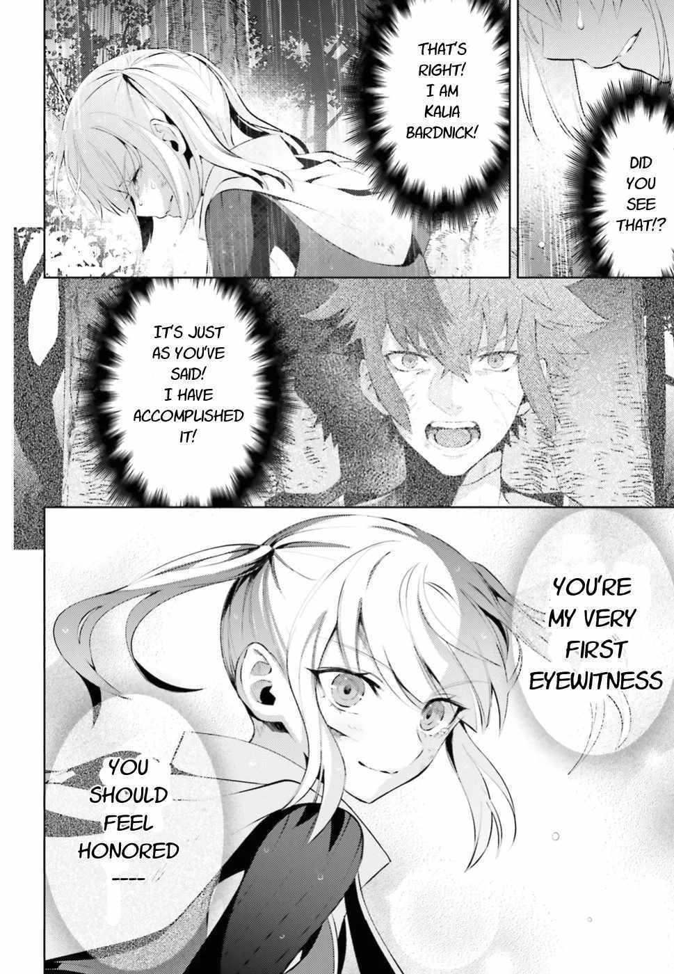 Negawakuba no Konote ni Koufuku Wo Chapter 1.2 page 29 - Chapter 1.2