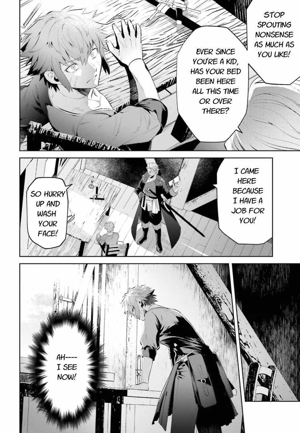 Negawakuba no Konote ni Koufuku Wo Chapter 1.2 page 3 - Chapter 1.2