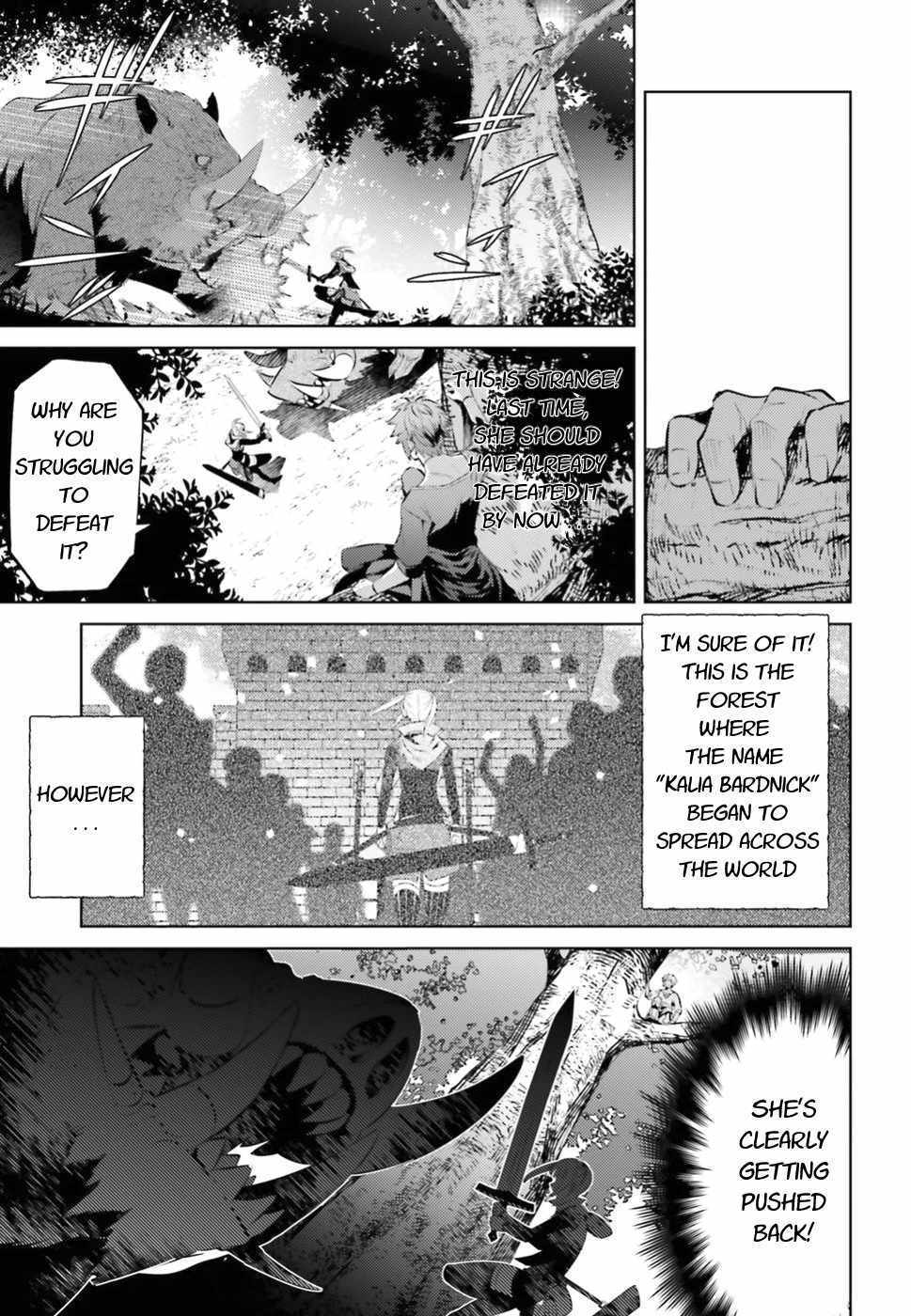 Negawakuba no Konote ni Koufuku Wo Chapter 1.2 page 8 - Chapter 1.2