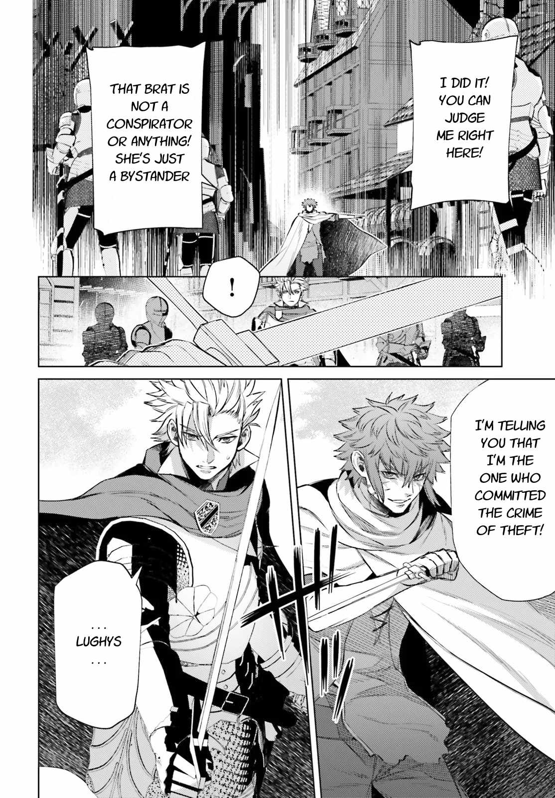 Negawakuba no Konote ni Koufuku Wo Chapter 10.1 page 14 - Chapter 10.1
