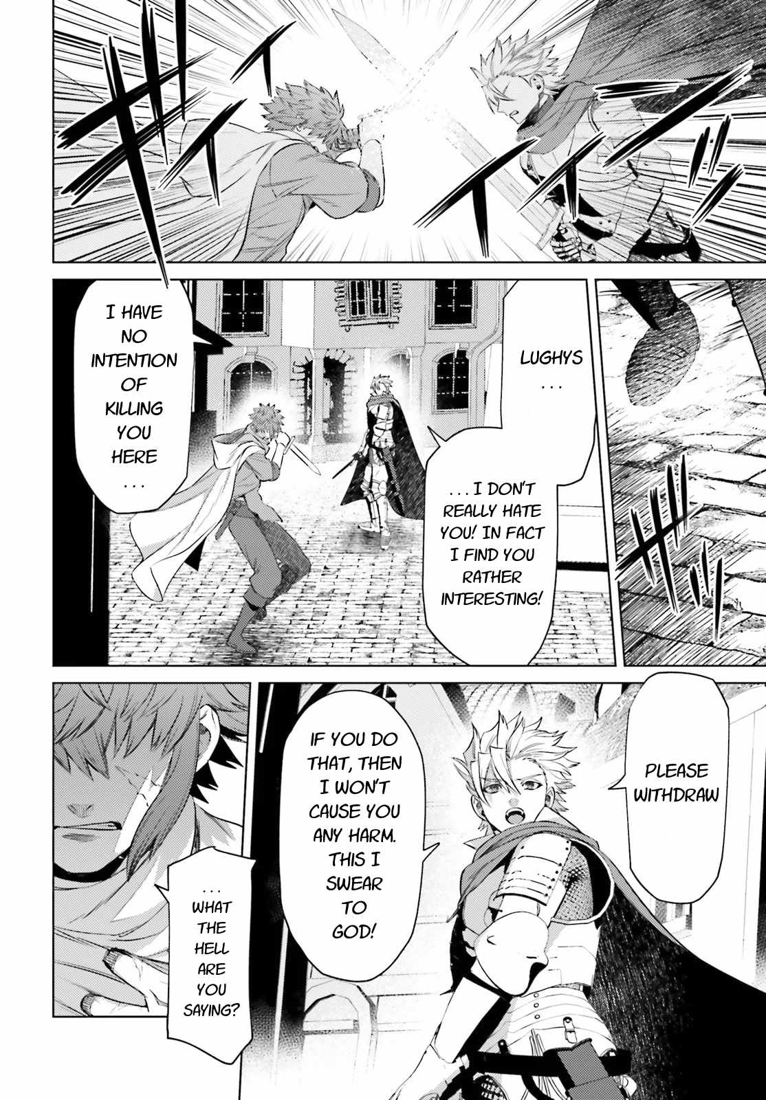 Negawakuba no Konote ni Koufuku Wo Chapter 10.1 page 16 - Chapter 10.1