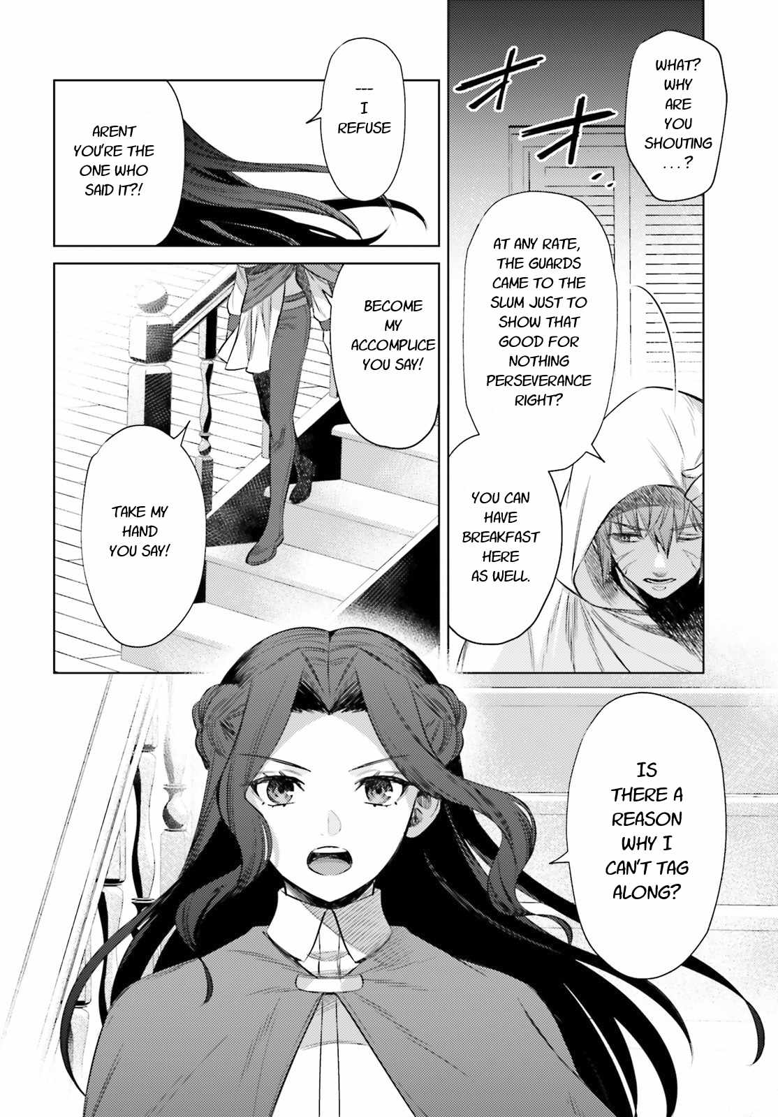 Negawakuba no Konote ni Koufuku Wo Chapter 10.1 page 2 - Chapter 10.1