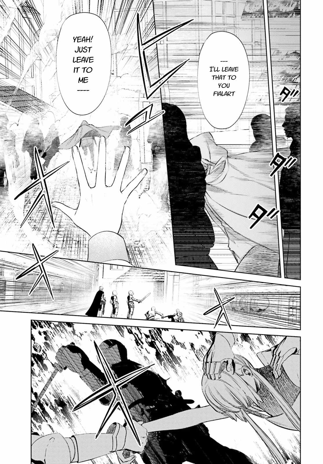 Negawakuba no Konote ni Koufuku Wo Chapter 10.1 page 5 - Chapter 10.1