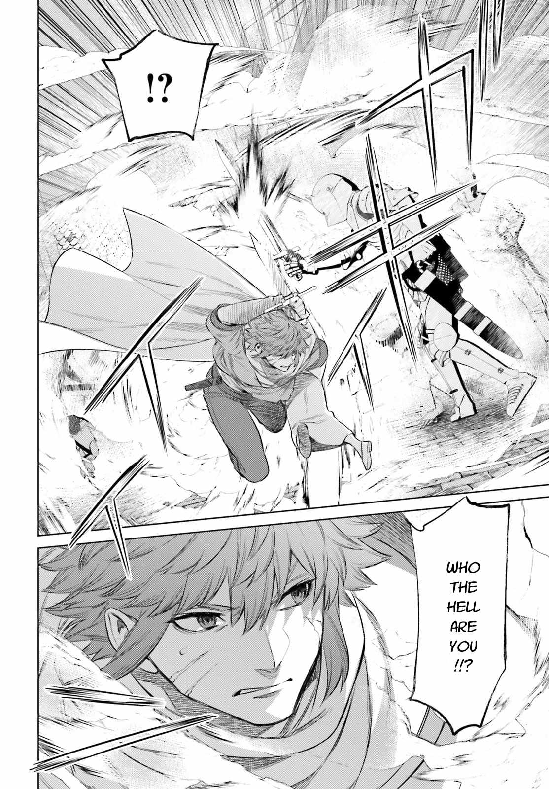 Negawakuba no Konote ni Koufuku Wo Chapter 10.1 page 6 - Chapter 10.1