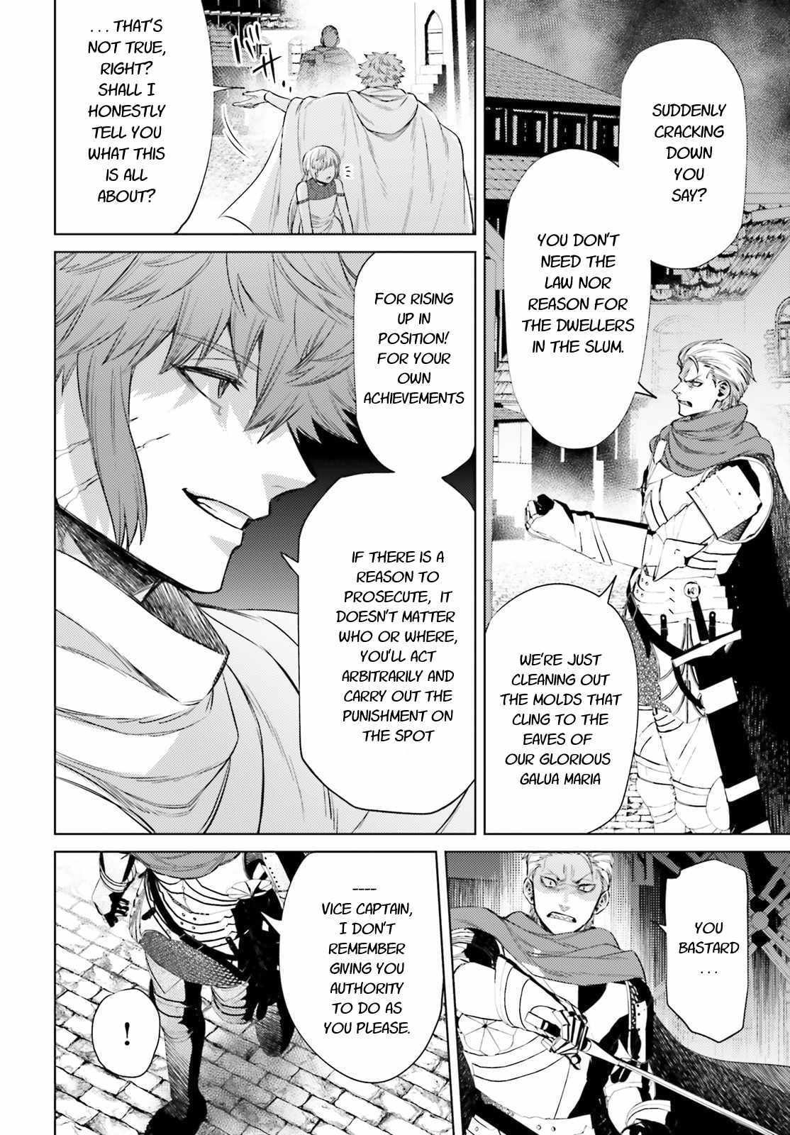 Negawakuba no Konote ni Koufuku Wo Chapter 10.1 page 8 - Chapter 10.1