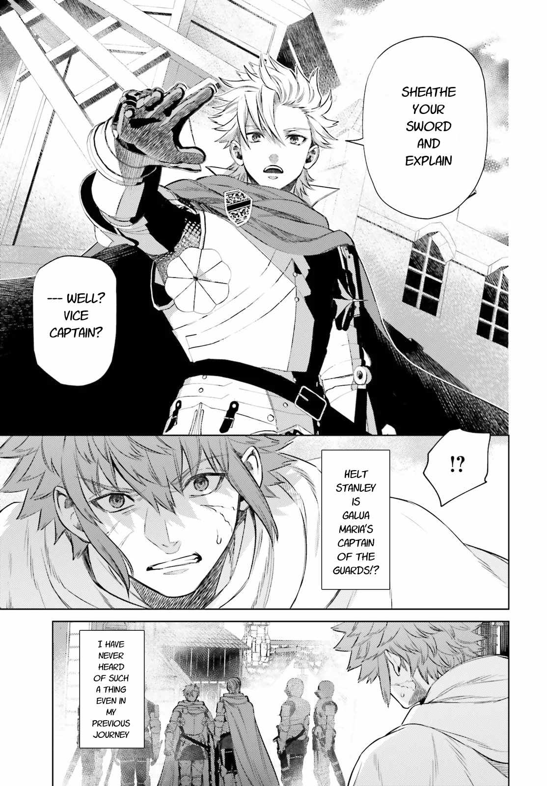Negawakuba no Konote ni Koufuku Wo Chapter 10.1 page 9 - Chapter 10.1