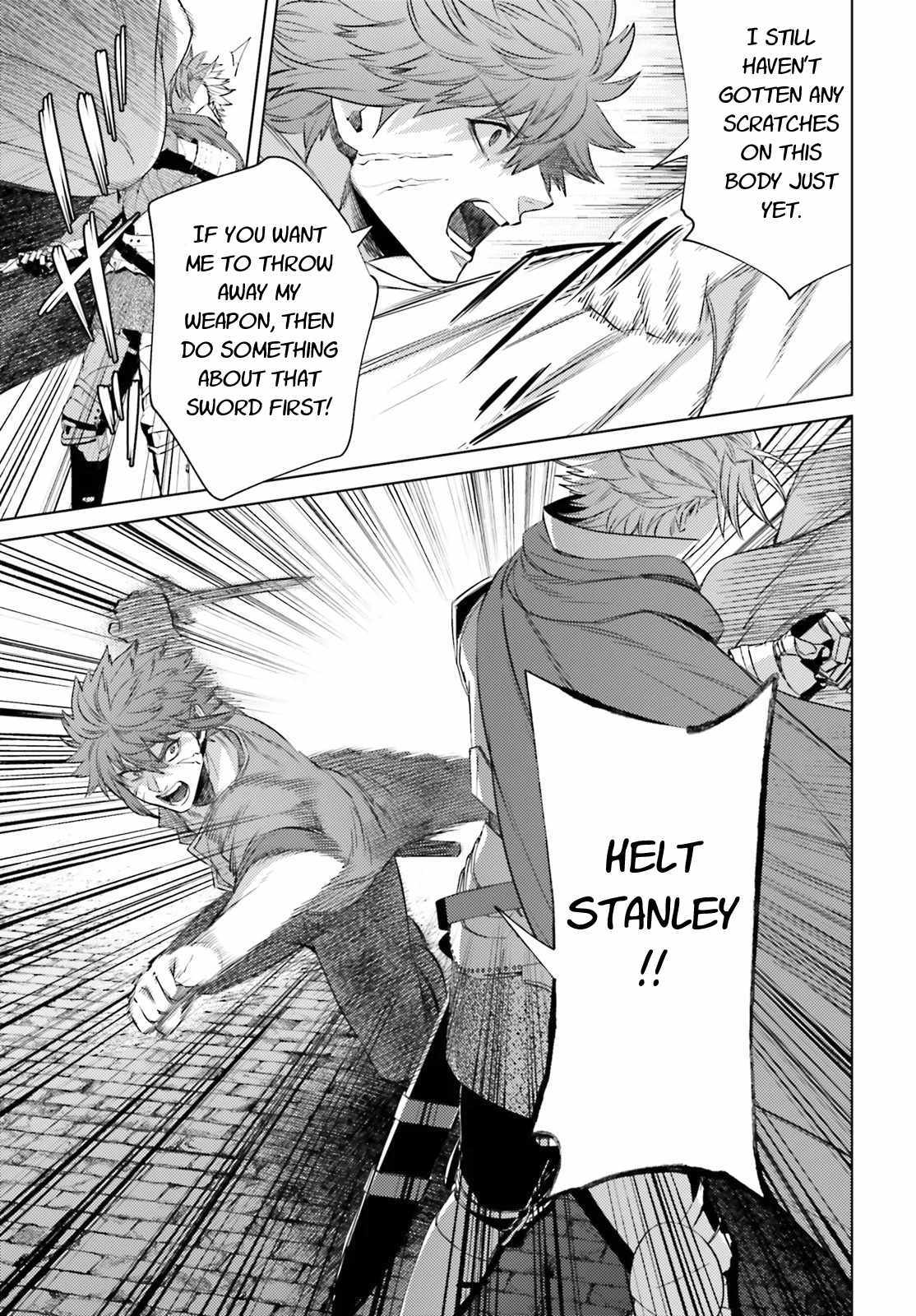 Negawakuba no Konote ni Koufuku Wo Chapter 10.2 page 1 - Chapter 10.2