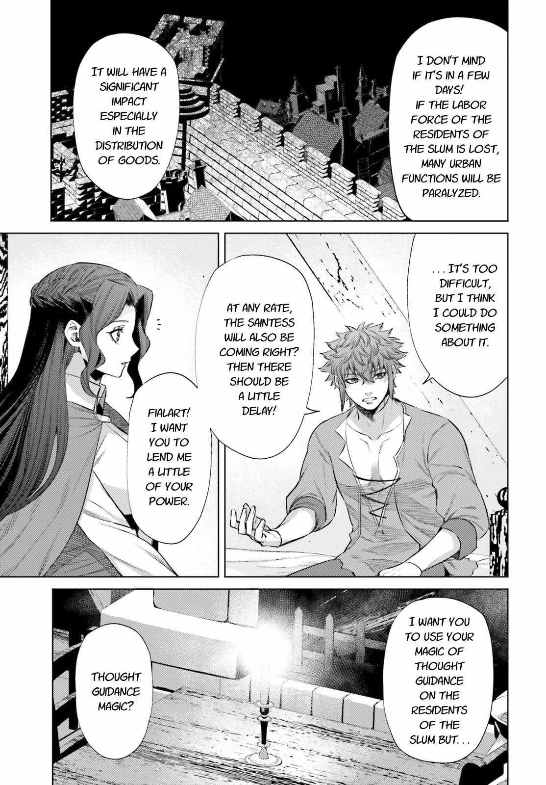 Negawakuba no Konote ni Koufuku Wo Chapter 10.2 page 11 - Chapter 10.2