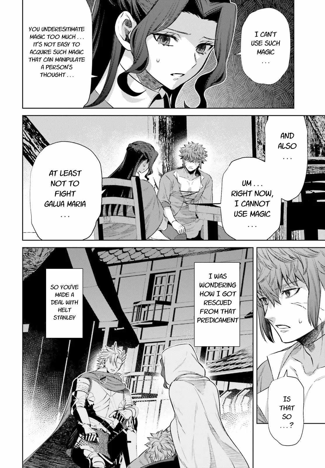 Negawakuba no Konote ni Koufuku Wo Chapter 10.2 page 12 - Chapter 10.2