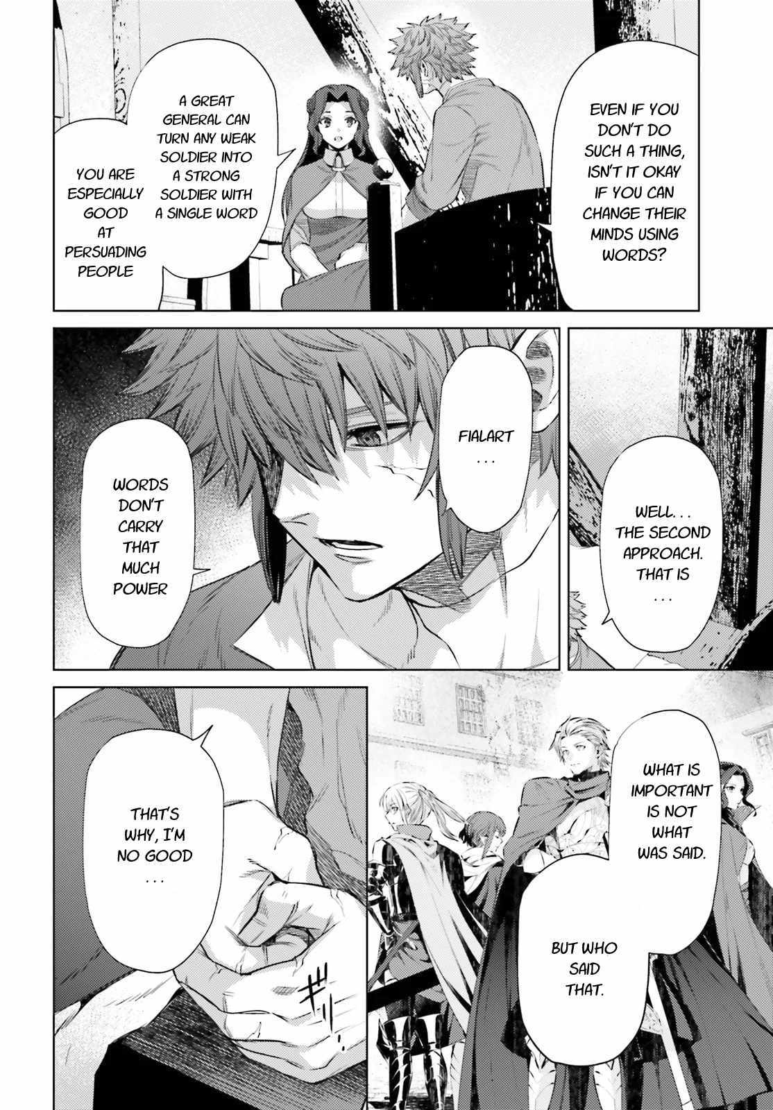 Negawakuba no Konote ni Koufuku Wo Chapter 10.2 page 14 - Chapter 10.2