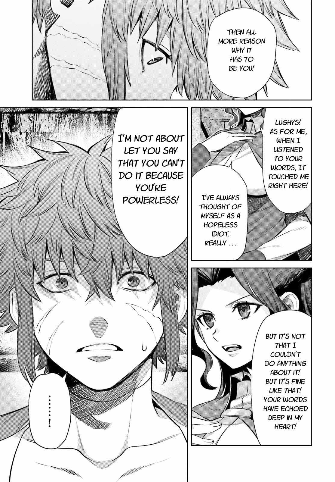 Negawakuba no Konote ni Koufuku Wo Chapter 10.2 page 15 - Chapter 10.2