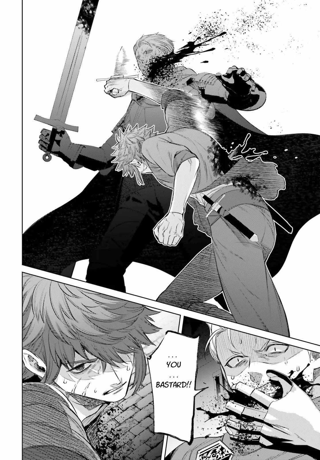 Negawakuba no Konote ni Koufuku Wo Chapter 10.2 page 4 - Chapter 10.2