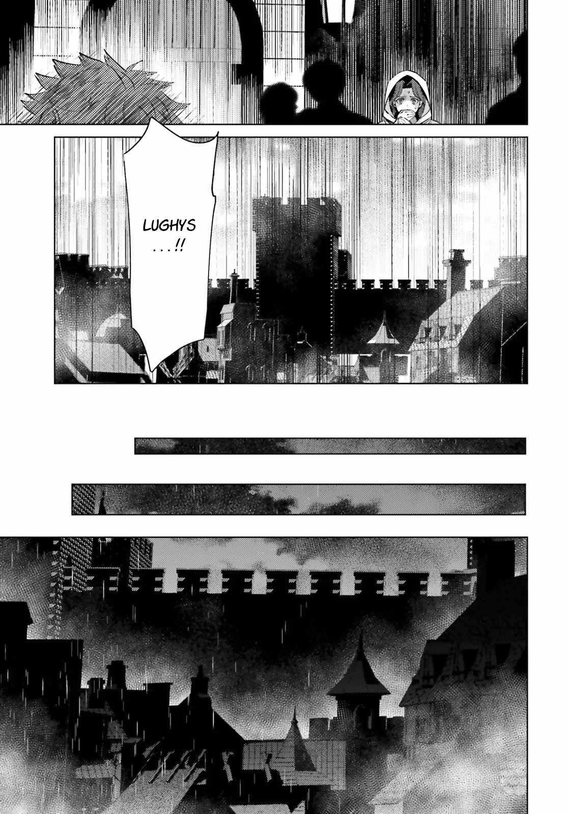 Negawakuba no Konote ni Koufuku Wo Chapter 10.2 page 5 - Chapter 10.2