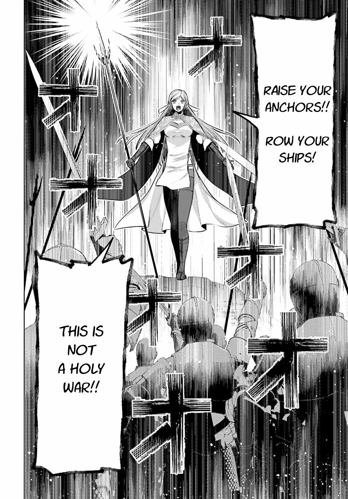 Negawakuba no Konote ni Koufuku Wo Chapter 11.1 page 10 - Chapter 11.1