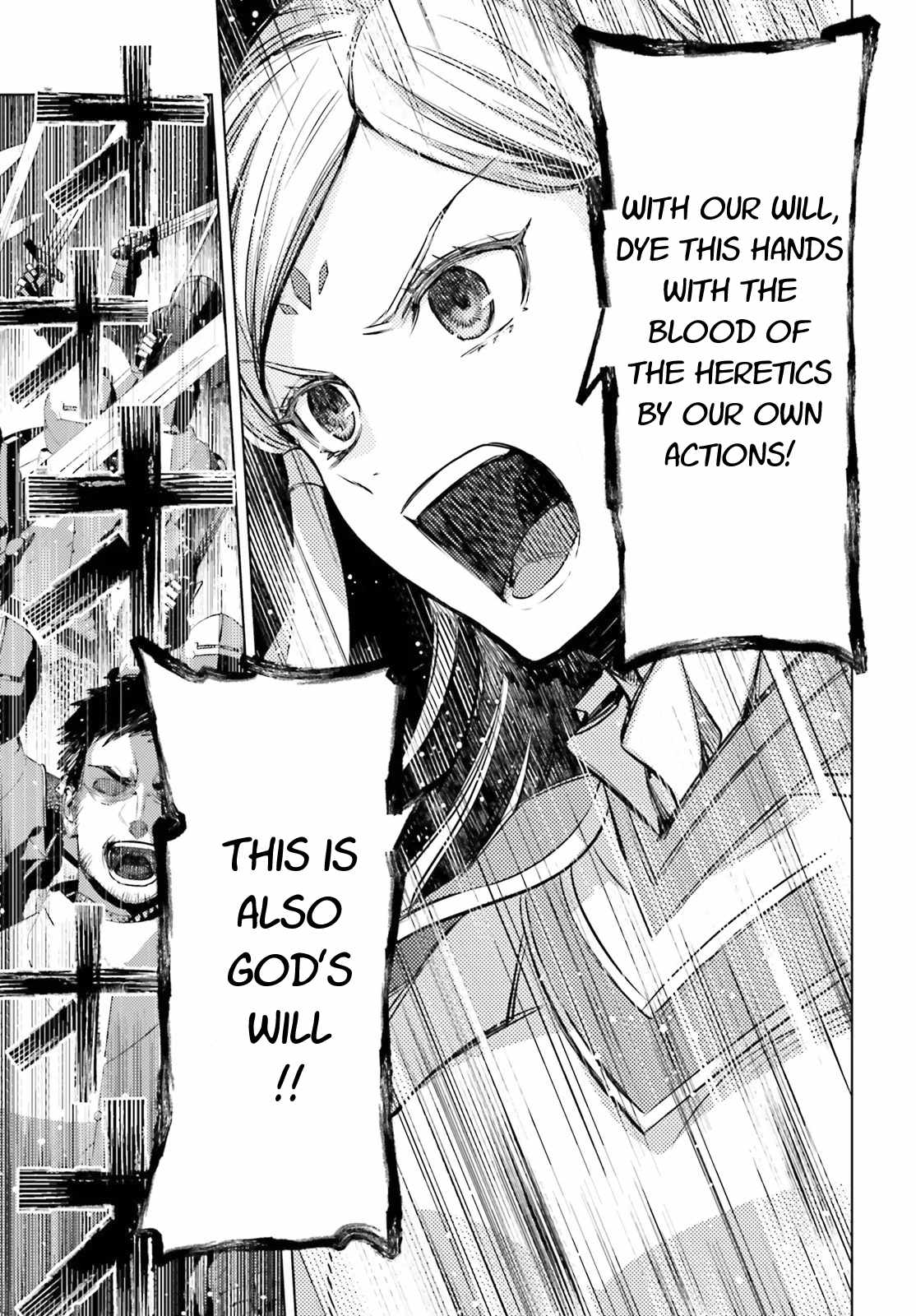 Negawakuba no Konote ni Koufuku Wo Chapter 11.1 page 11 - Chapter 11.1