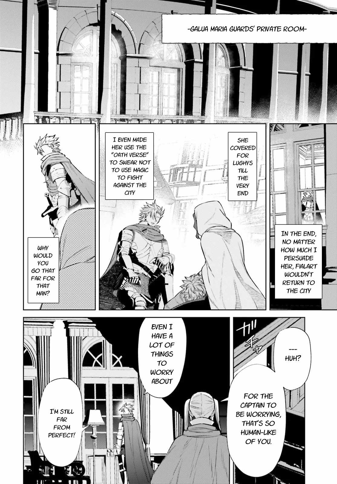 Negawakuba no Konote ni Koufuku Wo Chapter 11.1 page 12 - Chapter 11.1