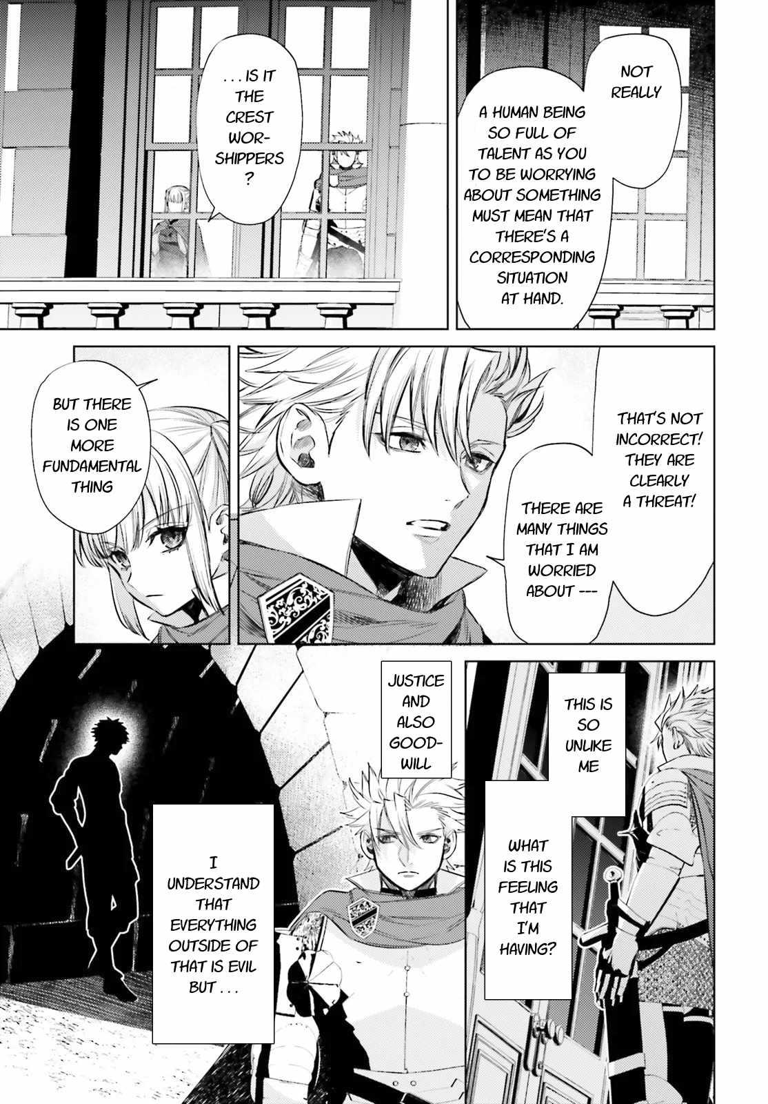Negawakuba no Konote ni Koufuku Wo Chapter 11.1 page 13 - Chapter 11.1
