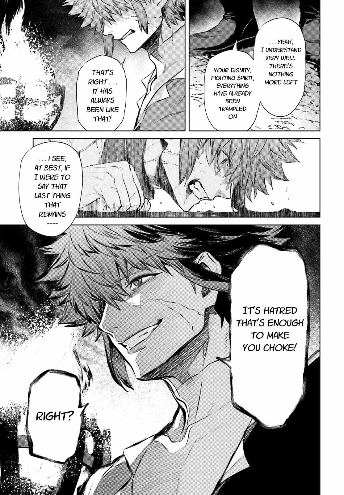 Negawakuba no Konote ni Koufuku Wo Chapter 11.1 page 3 - Chapter 11.1