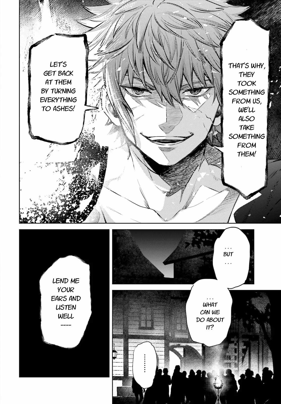 Negawakuba no Konote ni Koufuku Wo Chapter 11.1 page 6 - Chapter 11.1