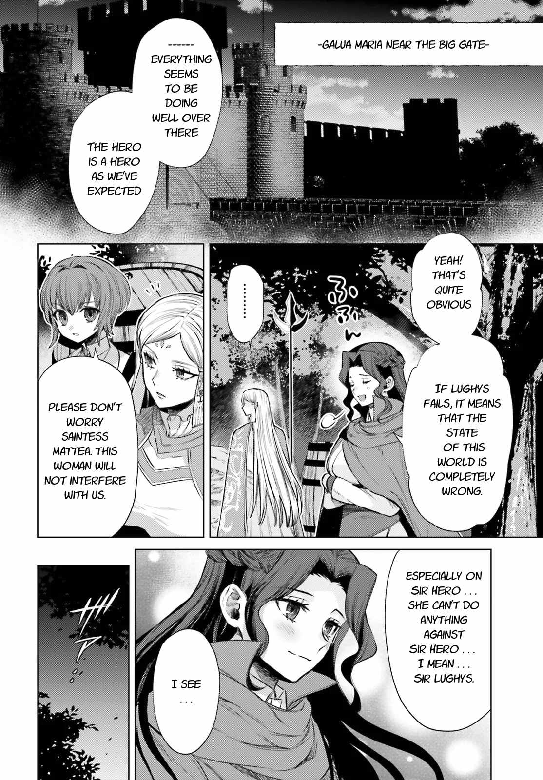 Negawakuba no Konote ni Koufuku Wo Chapter 11.1 page 8 - Chapter 11.1
