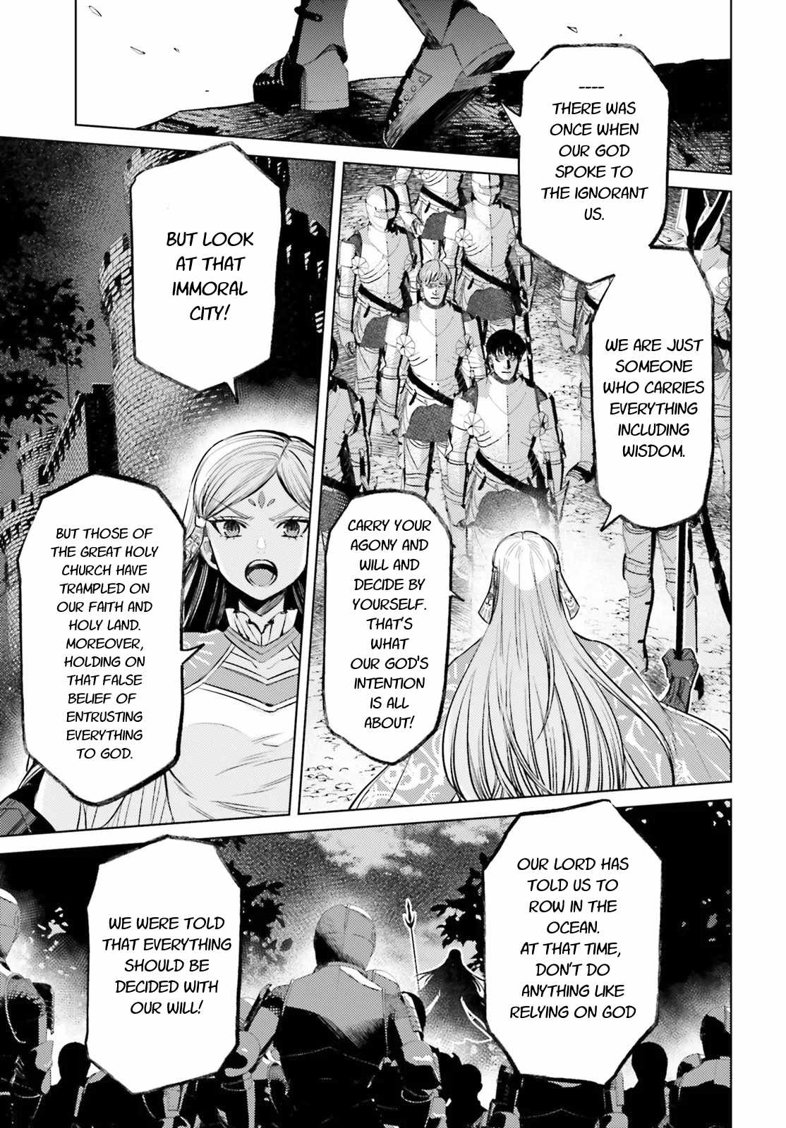 Negawakuba no Konote ni Koufuku Wo Chapter 11.1 page 9 - Chapter 11.1