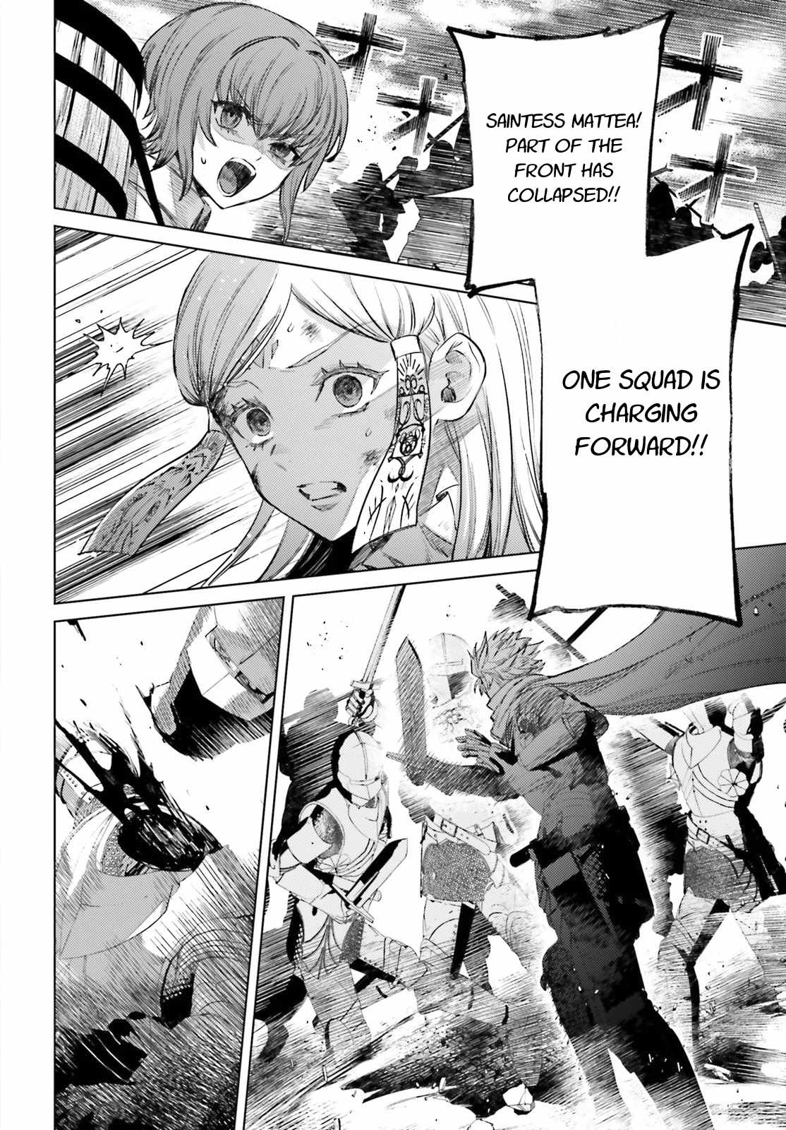 Negawakuba no Konote ni Koufuku Wo Chapter 11.2 page 10 - Chapter 11.2
