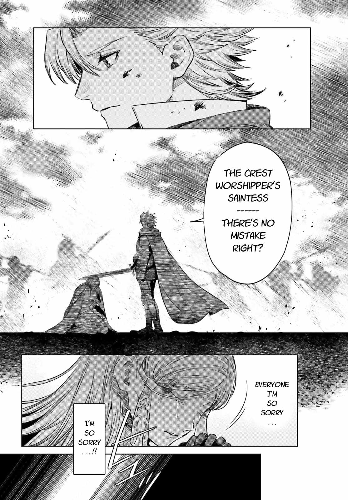 Negawakuba no Konote ni Koufuku Wo Chapter 11.2 page 13 - Chapter 11.2