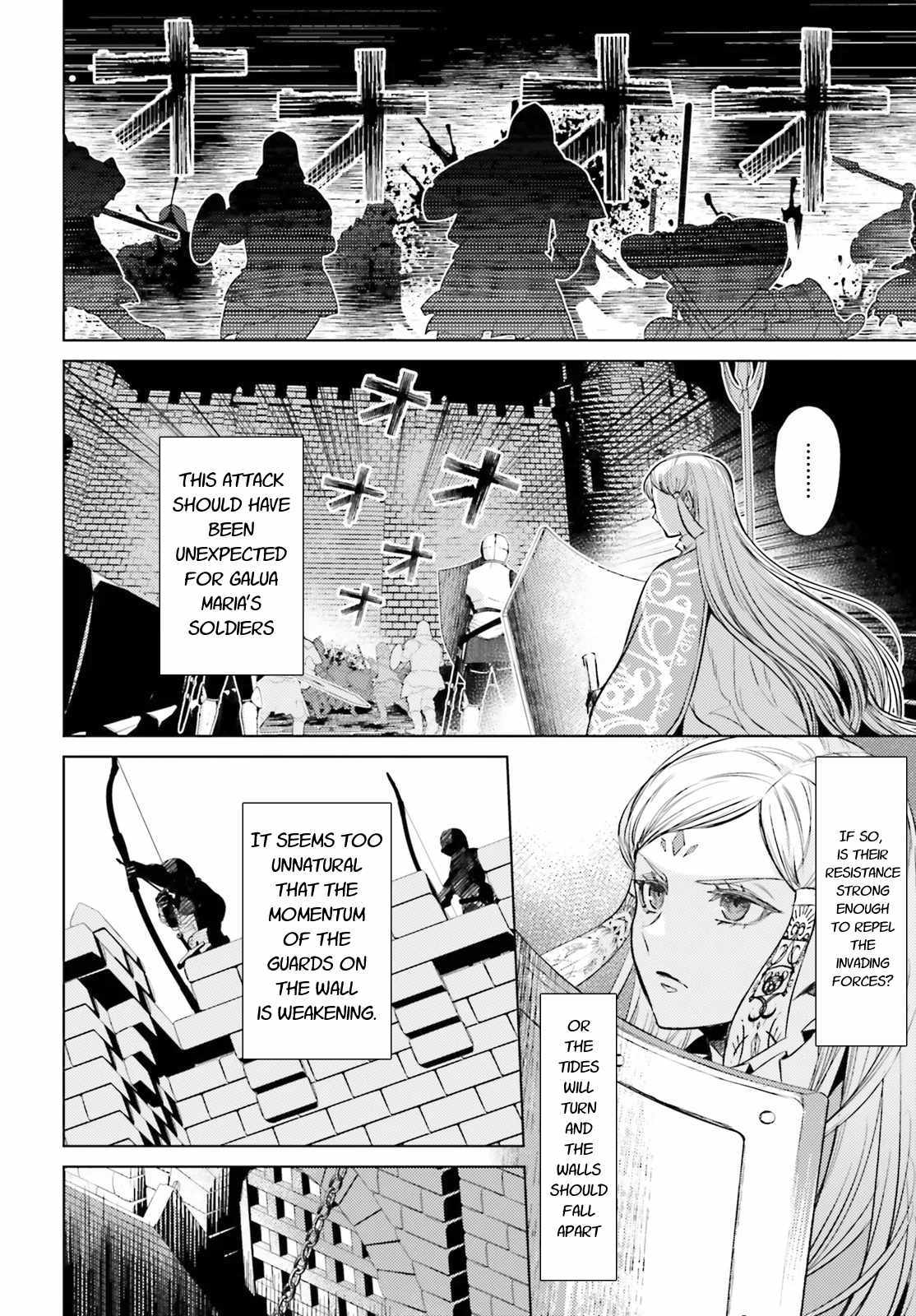 Negawakuba no Konote ni Koufuku Wo Chapter 11.2 page 2 - Chapter 11.2