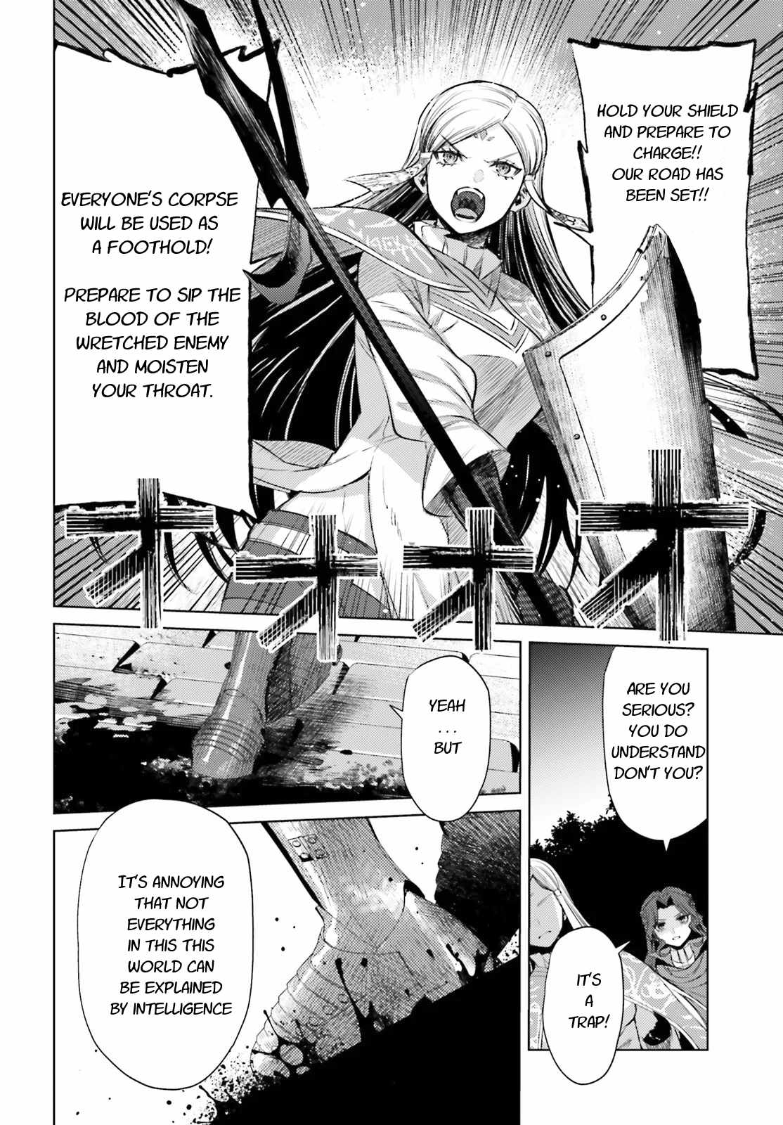 Negawakuba no Konote ni Koufuku Wo Chapter 11.2 page 4 - Chapter 11.2