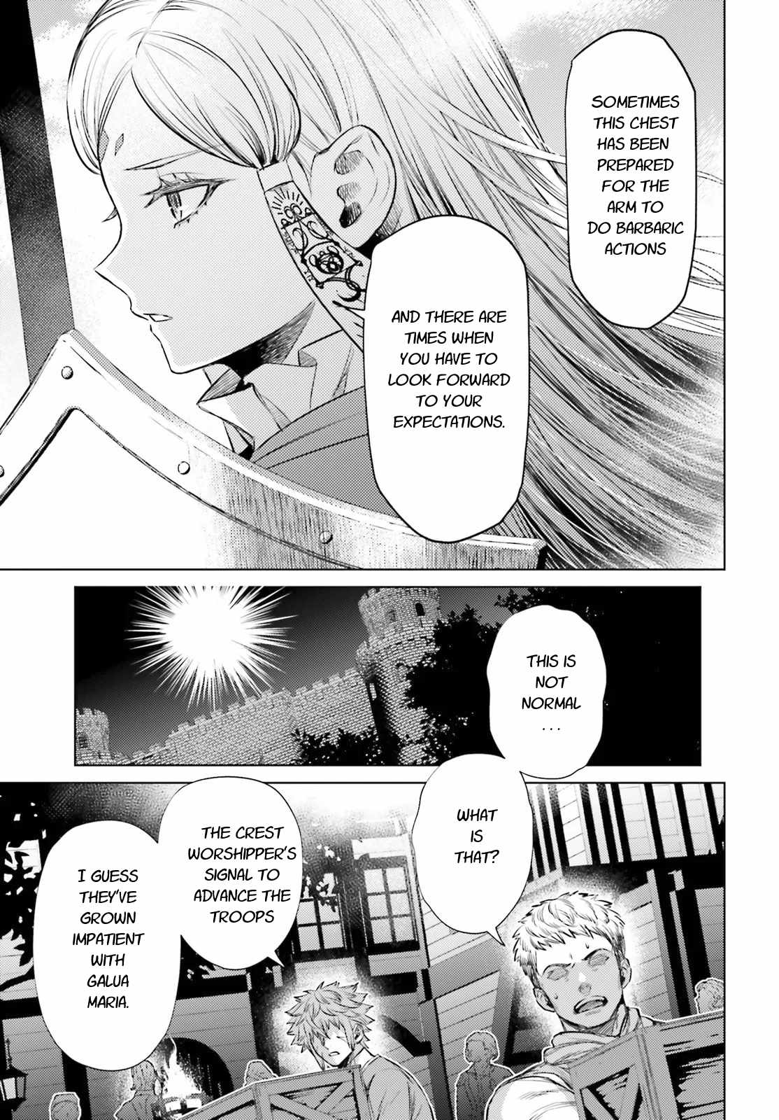 Negawakuba no Konote ni Koufuku Wo Chapter 11.2 page 5 - Chapter 11.2