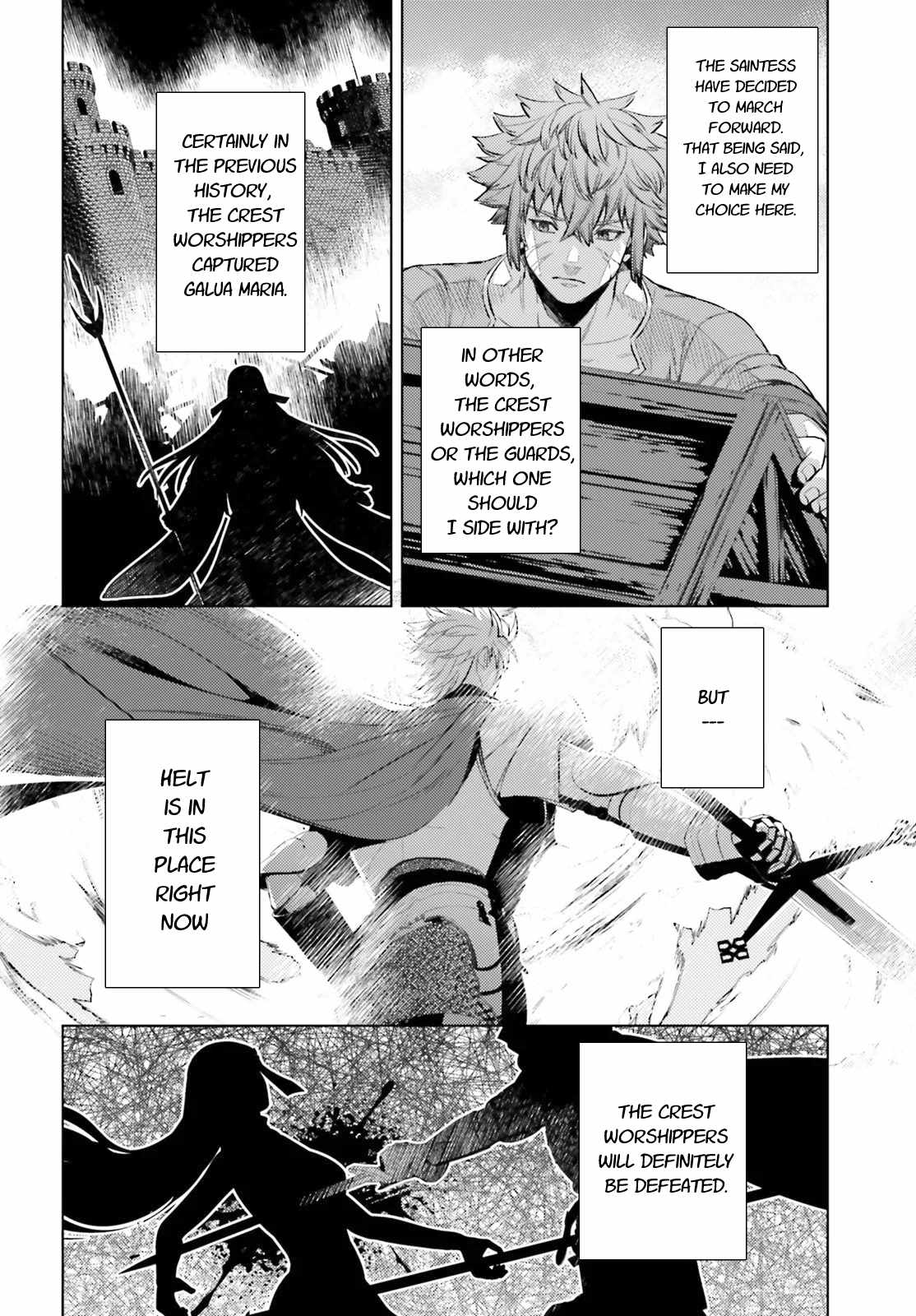 Negawakuba no Konote ni Koufuku Wo Chapter 11.2 page 6 - Chapter 11.2