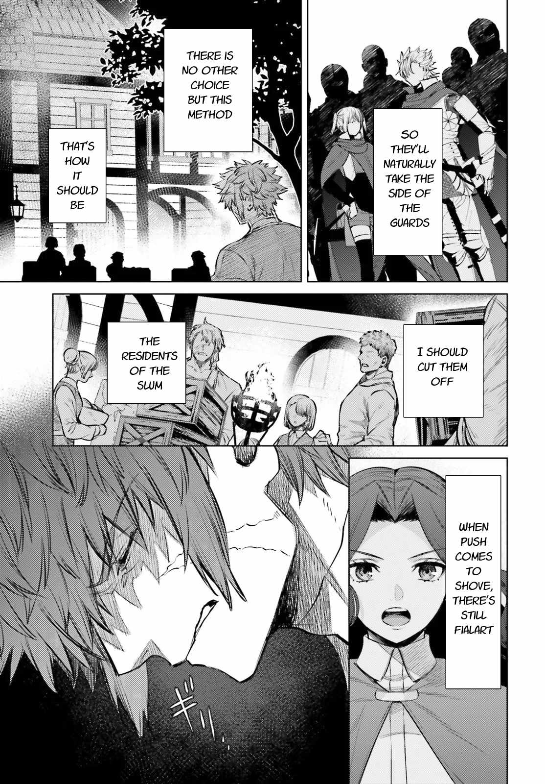Negawakuba no Konote ni Koufuku Wo Chapter 11.2 page 7 - Chapter 11.2