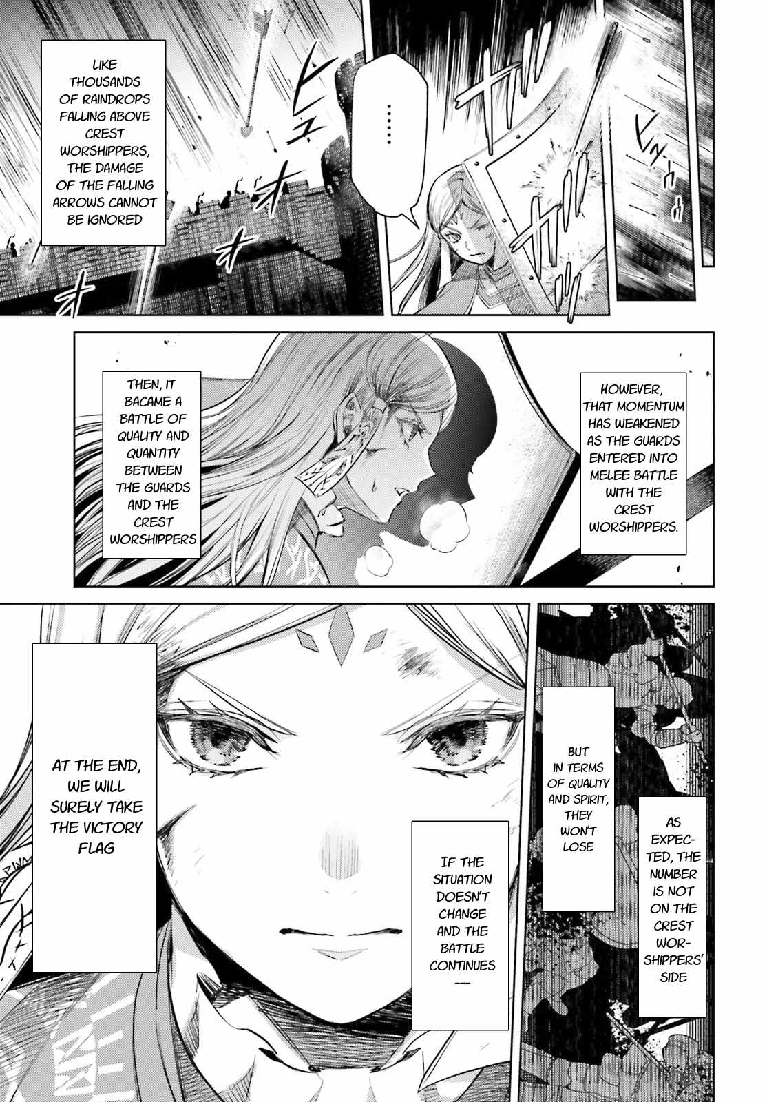 Negawakuba no Konote ni Koufuku Wo Chapter 11.2 page 9 - Chapter 11.2