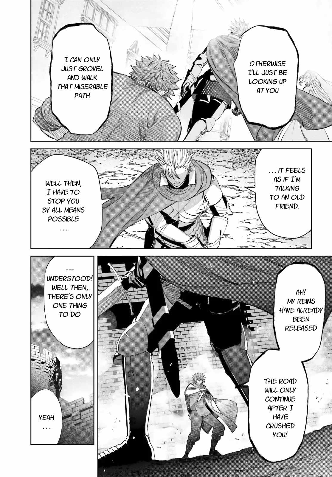 Negawakuba no Konote ni Koufuku Wo Chapter 12.1 page 10 - Chapter 12.1